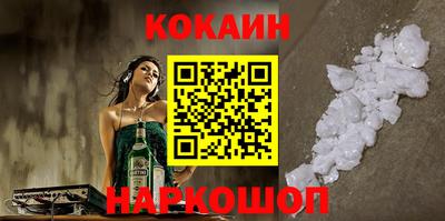 прущие крисы Чебаркуль
