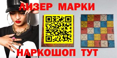 метамфетамин Чебоксары