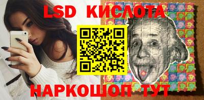 Альфа ПВП Чапаевск
