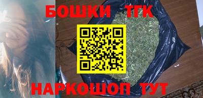 прущие крисы Чебаркуль