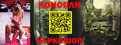 прущие крисы Чебаркуль