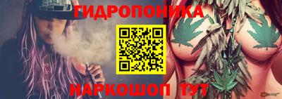 прущие крисы Чебаркуль