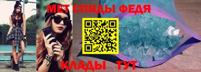 Альфа ПВП Чапаевск