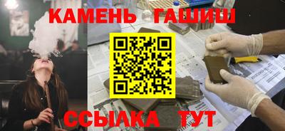 прущие крисы Чебаркуль