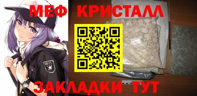 Альфа ПВП Чапаевск